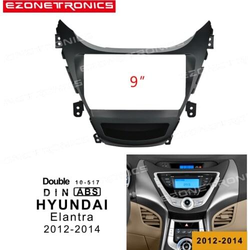 2Din Car DVD Frame Audio Fitting Adaptor Dash Trim Kits Facia Panel 9inch For Hyundai Elantra 2012-2014 Double Din Radio Player