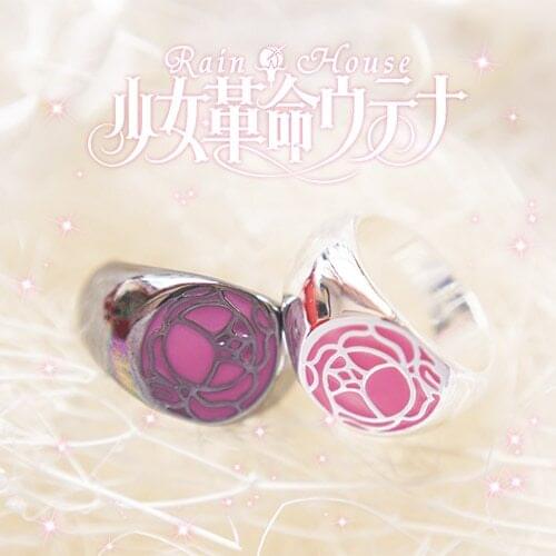 Free shipping Anime Revolutionary Girl Utena Utena Tenjo GEM Ring Cosplay Rings Accessories Cos Daily Prop Xmas Gift