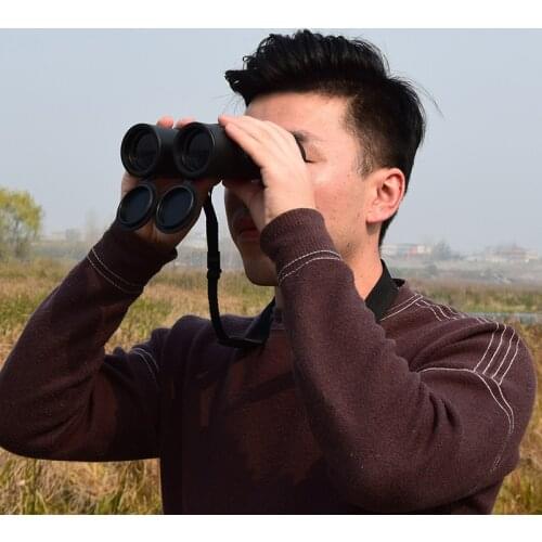 Brightsky Binoculars