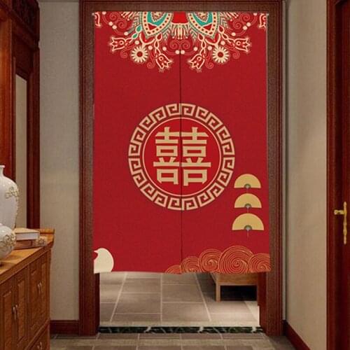 Chinese Festive Door Curtain Partition Curtain Japanese Style Feng Shui Curtain Living Room Decorative Curtain