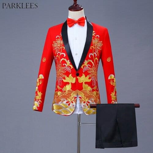 Stylish Gold Fish Embroidery 3 Pcs Red Dress Suit Men One Button Shawl Lapel Suits With Pants Mens Stage Prom Wedding Groom Suit