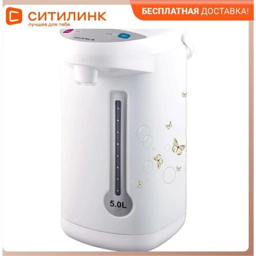 Supra Kitchen Appliances