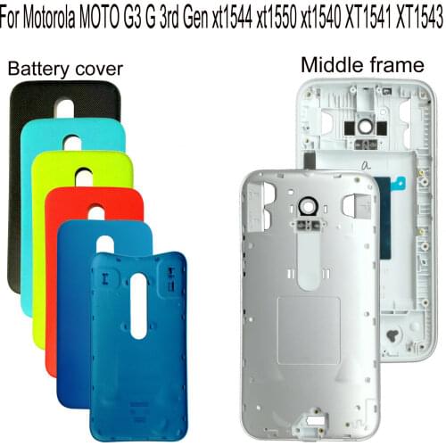 For Motorola MOTO G3 xt1544 xt1550 xt1540 XT1541 1543 Back Housing Battery Cover