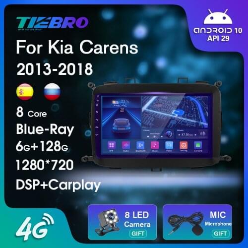 2DIN Blu-ray IPS Car Radio For Kia Carens 2013-2018 GPS Navigation Auto Radio Android 10.0 Stereo Receiver Car Multimidia Player