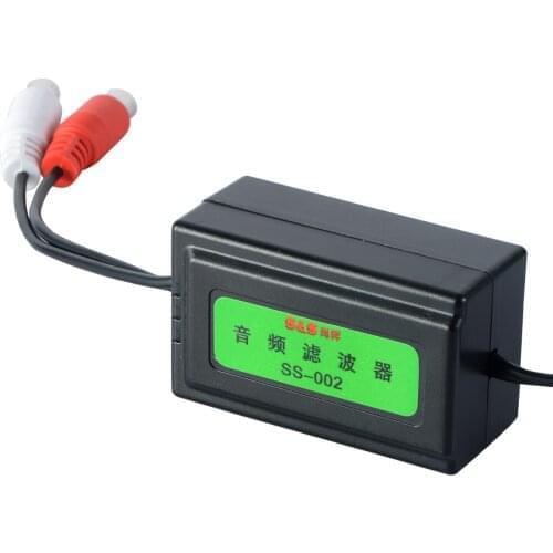 New Arrival 3.5mm Car RCA Amplifier Audio Noise Filter Ground Loop Isolator Suppressor 6.3 x 3.8 x 3cm Easy to install