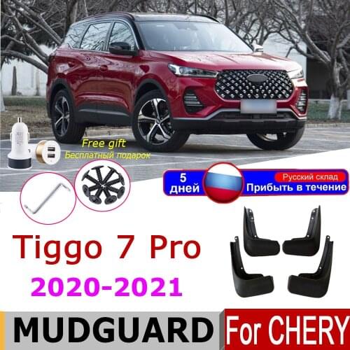 Mudguards For Chery Tiggo 7 Pro 2021 2020 4 PCS Front Rear Fender Mud Flaps Guard Splash Flap Mudguard Car Accessories