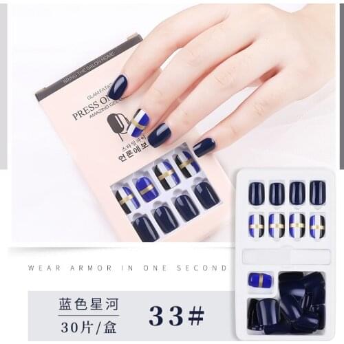 30 Pieces/Box Of Detachable Artificial Nails Solid Color Ballerina French Coffin Manicure Manicure Beauty Manicure Tools