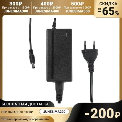 Si-cam Power Supplies For Consoles
