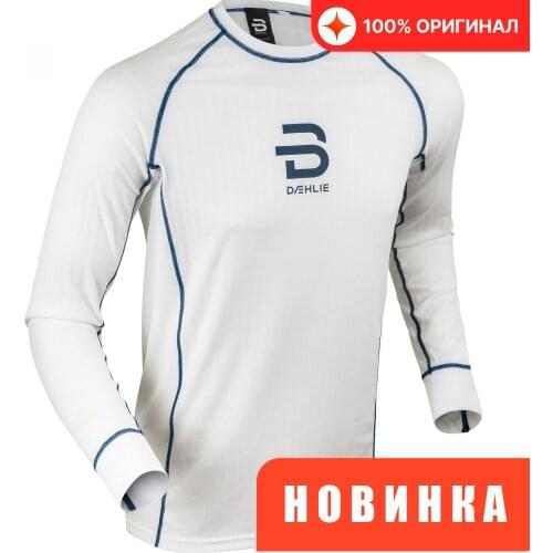 Bjorn Daehlie Sports Shirts