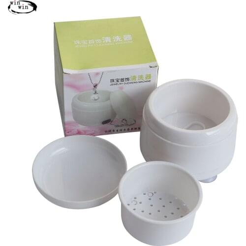 Berkem household electric jewelry cleaner ultrasonic Mini Jewelry Cleaner Jewelry tools