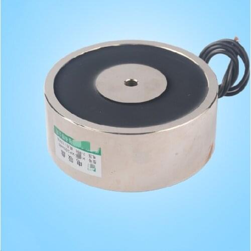Round Holding Magnets Solenoid 350KG Lifting 150MM Dia. 50MM Height