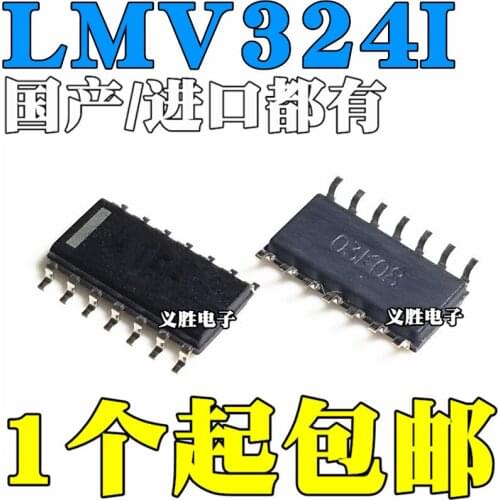 New and original LMV324I LMV324IDR SOP14 LMV324 Four operational amplifier patches, four-way operations