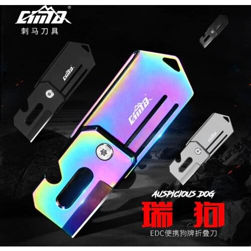 CIMA M313 Tactical folding knife, neck knife, EDC Pocket Knife