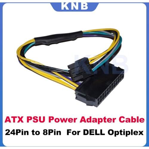 30cm 24 Pin to 8 Pin ATX PSU Power Adapter Cable For DELL Optiplex 3020 7020 9020 Precision T1700