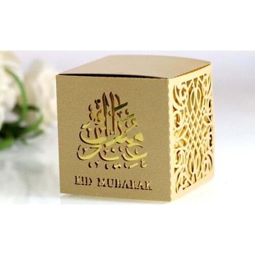 50pcs Eid Mubarak Candy Box Square Favor Box Ramadan Kareem Gift Boxes Islamic Muslim Festival Happy al-Fitr Eid Party Supplies