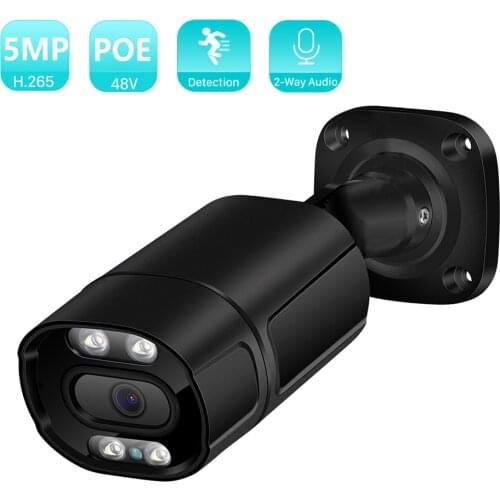 5MP 3MP DC12V HD 48V POE IP Camera Outdoor Infrared Night Vision Security Cam Motion Detection Two Way Audio Video Surveillance