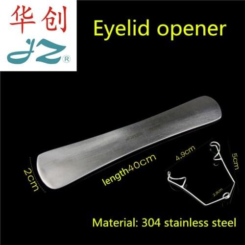 JZ ophthalmic instrument Double eyelid surgical opener Catgut embedding Cosmetic plastic surgery press plate Eye use distractor