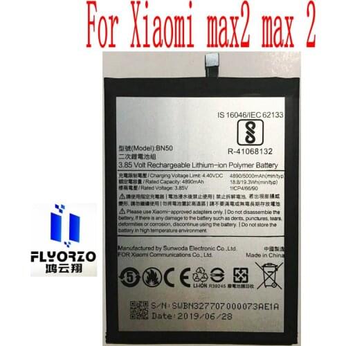 New High Quality 4890mAh BN50 Battery For Xiaomi max2 max 2 Mobile Phone