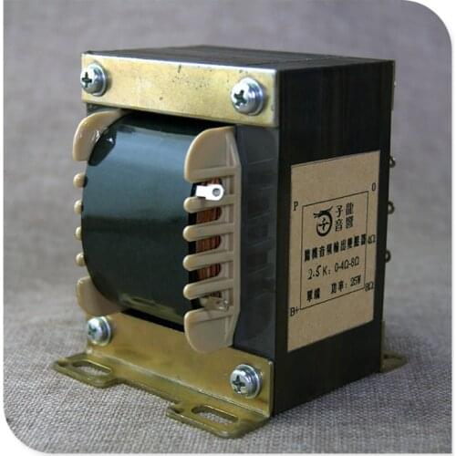 25W 3.3K input single-ended tube output transformer, suitable for 2A3 FU50 300B KT88, etc., 0-4-8 ohm, EI96*50