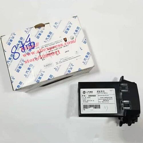 Ignition lock core start-stop switch for SAIC ROEWE 550 MG6 Ignition Switch Start switch 10004004