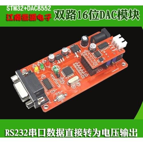 Double channel 16 bit DAC- Serial port to voltage output STM32F103C8T6 SCM development board PIC