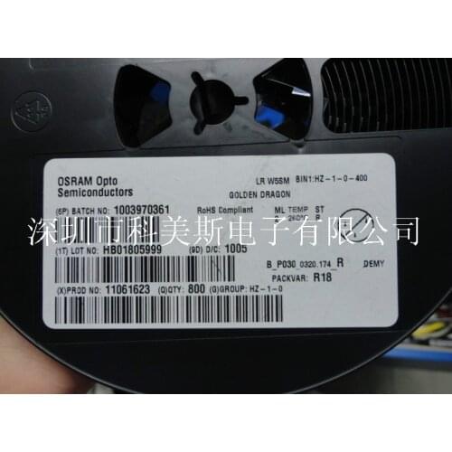 LRW5SM Germany OSRAM OSRAM 3W High Power White Dragon red red taillights lights