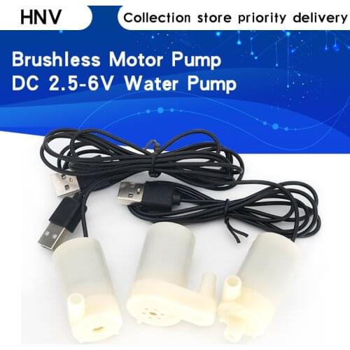 DC 2.5-6V Low Noise Brushless Motor Pump120L/H Mini Micro Submersible Water Pump