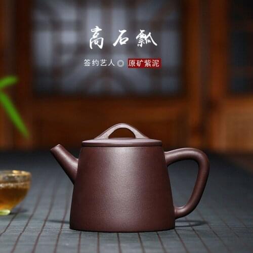 Sand teapot wholesale undressed ore kaolinite ladle are recommended semi-manual manufacturers selling a drop shipping