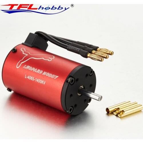 Leopard 4-level internal rotation brushless motor LBP4074/LBP4065