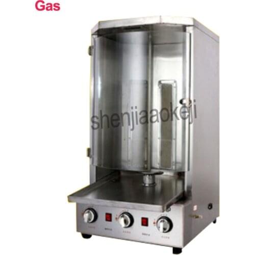 1pc Commercial Barbecue machine electric oven grill rotating oven liquefied electric oven BBQ Grill machine furnace