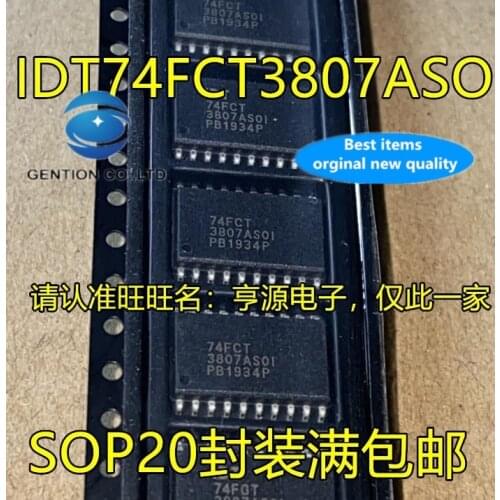 10PCS IDT74FCT3807 IDT74FCT3807ASO IDT74FCT3807AS0 in stock 100% new and original