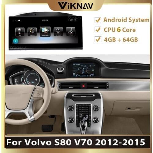 Car Multimedia DVD Player for Volvo S80 2012 2013 2014 2015 Telsa Style Car Stereo Radio GPS Navigation