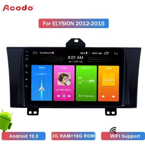 ACODO 2G RAM 16G ROM Android 10.0 Car Radio Multimedia Player For Honda ELYSION 2012-2015 Navigation GPS 2 Din