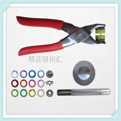 Free Ship 9.5mm Press stud attaching tool/pliers for 9.5mm poppers/snaps + 100Sets Colored Prong Snap Buttons -13 Colors now