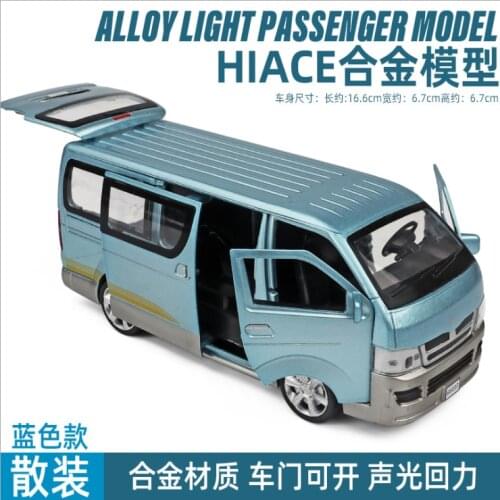 1: 32 sea lion minibus car model simulation alloy car model childrens toys birthday Christmas New Year gift blue car