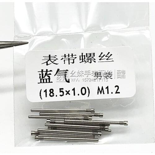 10pieces/set watch screw accessories mens steel band card screw rod suitable forcartier