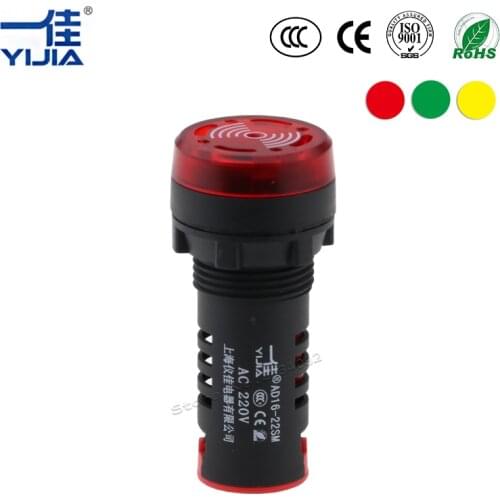 22mm mounting hole Flicker buzzer indicator lights signal lamp flash buzzer panel AD16-22SM 12V 24V 36V 48V 110V 220V 380V