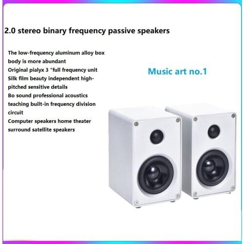 3 "Passive Stereo Home Computer Theater Satellite Surround Wall Hanging Aluminum Alloy Speakers