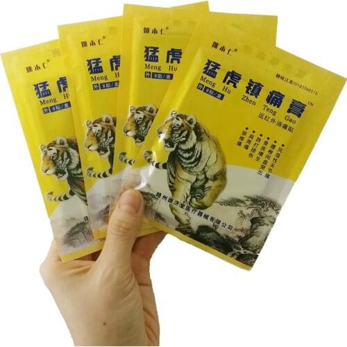 8pcs Chinese Tiger Balm Chinese Herbs Medical Plasters For Joint Pain Back Neck Curative Plaster knee pads for arthritis