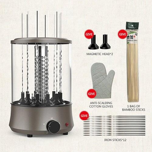 Electric Barbecue Grill Skewers Vertical Grill Dismountable Oil Collector KL-J123 220V