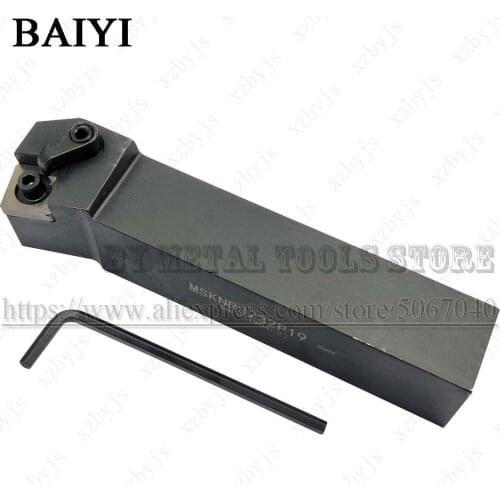 MSKNR3232P19 MSKNL3232P19 MSKNR 3232P19 MSKNL 3232P19 CNC lathe heavy rough end face turning tool bar for Carbide Inserts SNMG