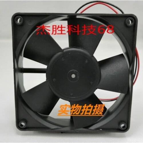 MULTIFAN 4312 12V 5W 12032 120x120x38mm