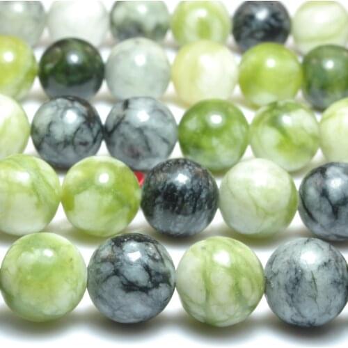 Natural Flower Jade Smooth Round Beads Loose Gemstones Semi Precious Stones For Jewelry Making Bracelet Necklace DIY Design