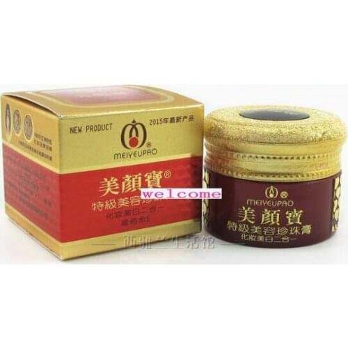 New face Meiyenpao superior pearl cream contain V E 11g/pcs