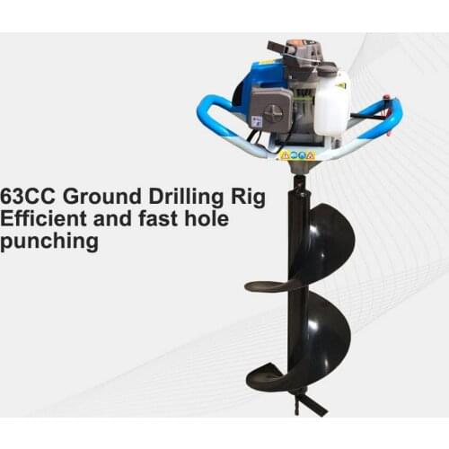 Professional 63cc 2200w Power Earth Auger Gas Power Post Hole Digger Ground Drilling Tool Earth Auger Ice Auger Digging