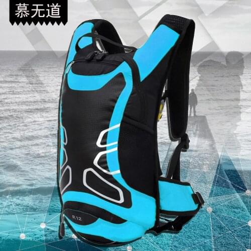 Outdoor Bikes Backpack Water Bag Backpack 12L Sports Backpack Water Bag Waterproof Sports Cycling Bag A4501