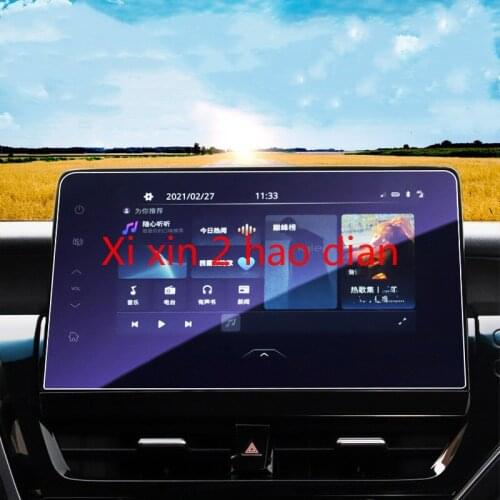 For Toyota Camry 2021 Car Navigation Tempered Film Central Control Display Screen Protector Car Modified Interior