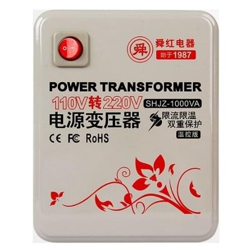 Fast Shipping SHJZ-1000VA 110v to 220v 1000W temperature control Step Down Voltage Converter Transformer Converts copper coil
