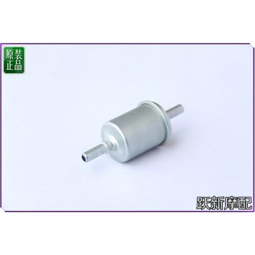 Fuel sensor fuel tubes fuel filter of Benelli BJ600GS BJ600GS-A