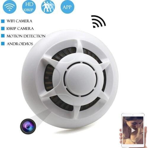 1080P HD P2P Network Camera Plug and Play Home Security Mini Camera Baby Monitor CCTV Wireless Wifi IP Camera Smoke Detector